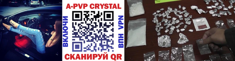 Купить наркотики цена Усть-Лабинск ГАШИШ  Конопля  Кокаин  Альфа ПВП  Амфетамин  Меф 