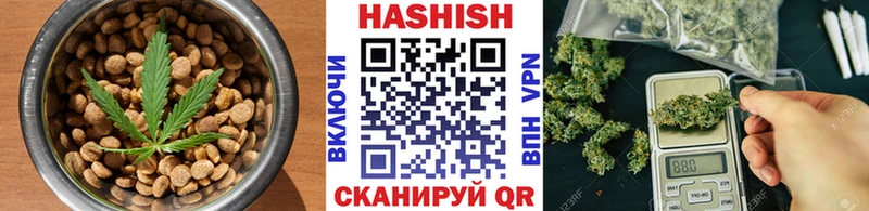 цены   Усть-Лабинск  Canna-Cookies конопля 