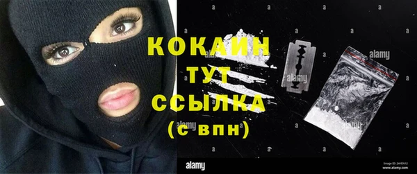 амфетамин Михайлов