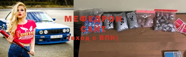 крисы Надым
