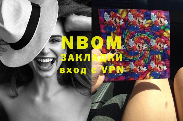 а пвп мука Михайловск