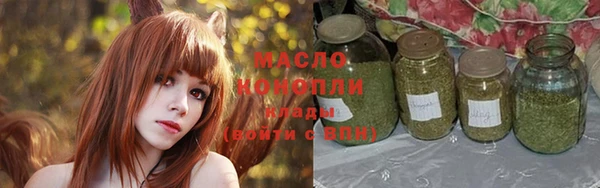 синтетический гашиш Навашино