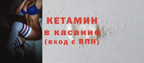 амфетамин Михайлов