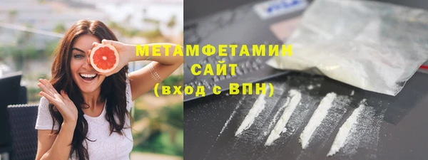 а пвп мука Михайловск