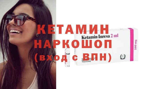 а пвп мука Михайловск