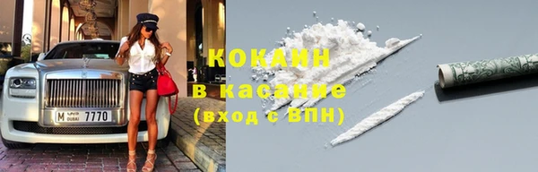 а пвп мука Михайловск