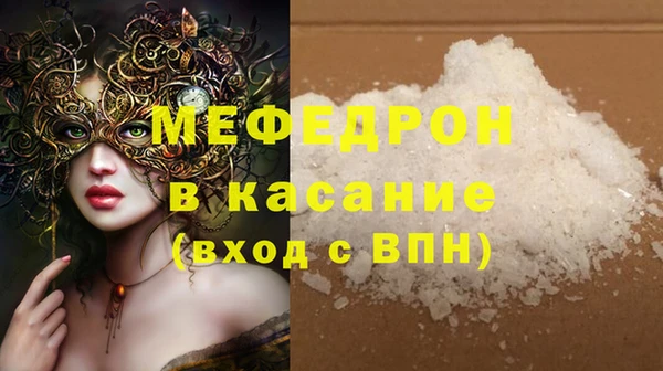 а пвп мука Михайловск