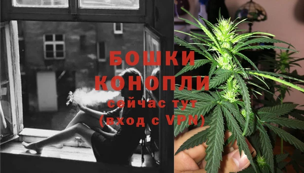 амфетамин Михайлов