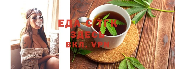 амфетамин Михайлов