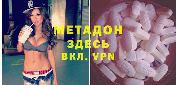 амфетамин Михайлов