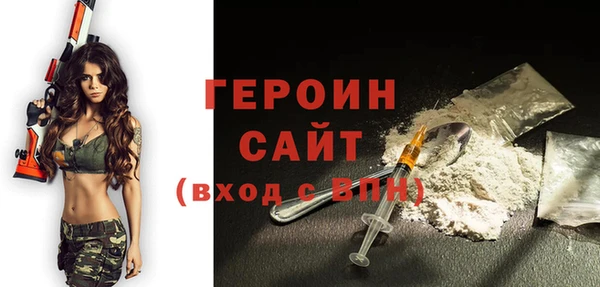 крисы Надым
