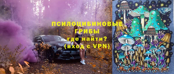 а пвп мука Михайловск