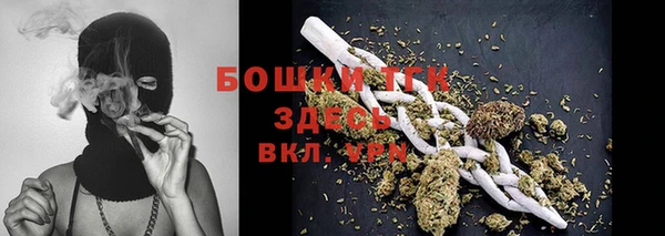 амфетамин Михайлов