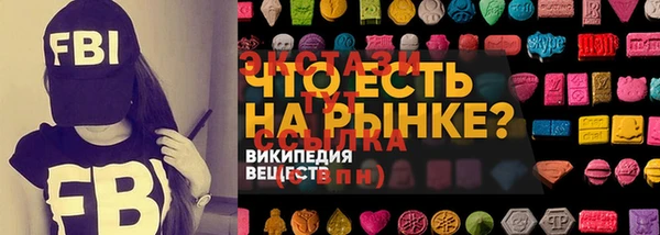 а пвп мука Михайловск