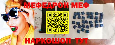 мет Донской