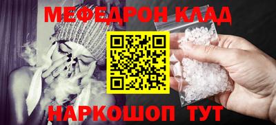 мет Донской
