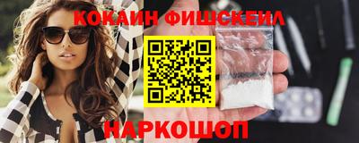 мет Донской