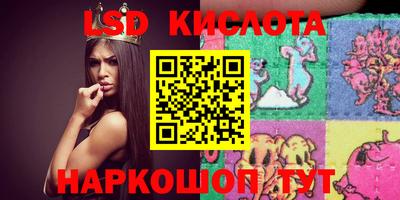 мет Донской