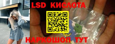 мефедрон Дубна