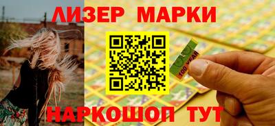 мефедрон Дубна
