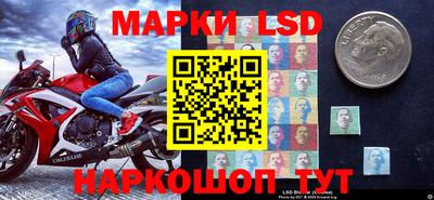 мефедрон Дубна