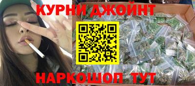 мефедрон Дубна