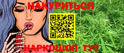 мет Донской