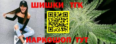 мефедрон Дубна