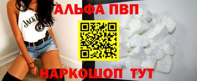мет Донской
