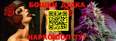 мефедрон мука Балашиха