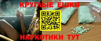 мет Донской
