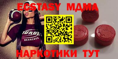 мет Донской