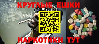 мет Донской