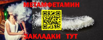 мет Донской