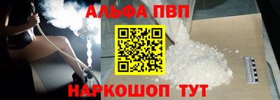 мефедрон Дубна