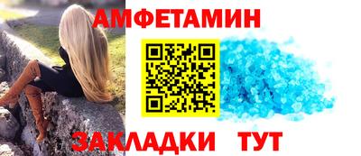 мефедрон Дубна