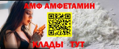мефедрон Дубна