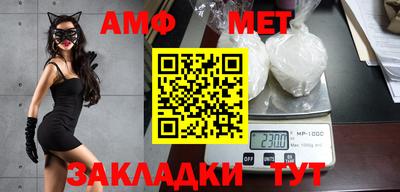 мефедрон Дубна