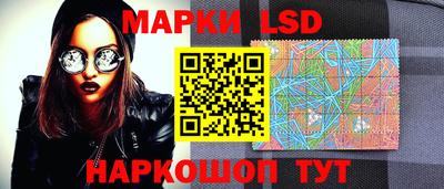 мефедрон Дубна