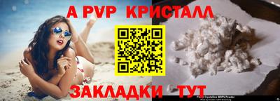 мет Донской