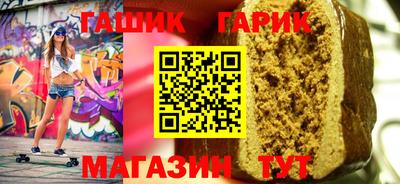 мефедрон мука Балашиха