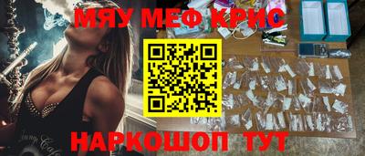 мет Донской