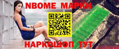 мет Донской