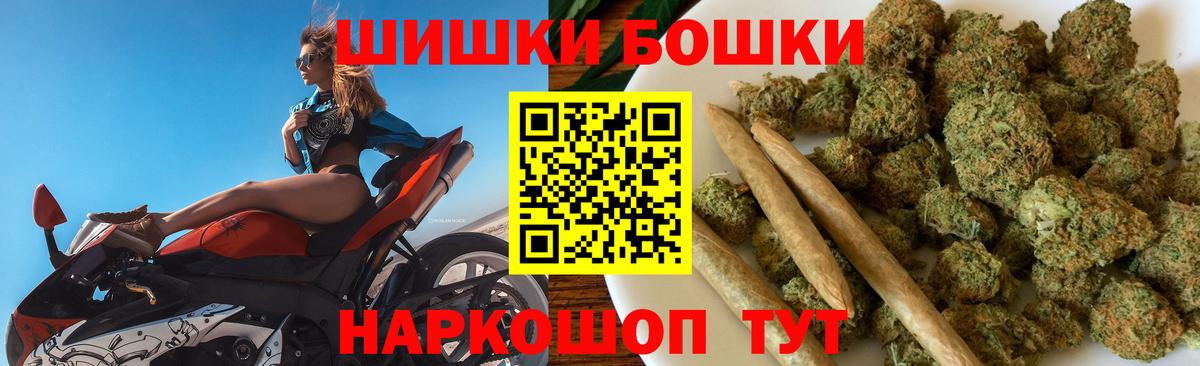 Конопля ГИДРОПОН Усть-Лабинск